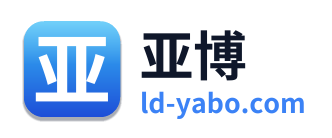 亚博